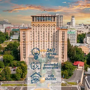 Hotel Ukraine, Kiew
